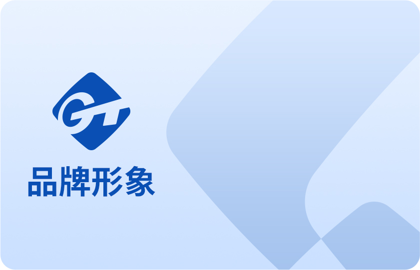 太阳成集团tyc234cc(中国)官方网站